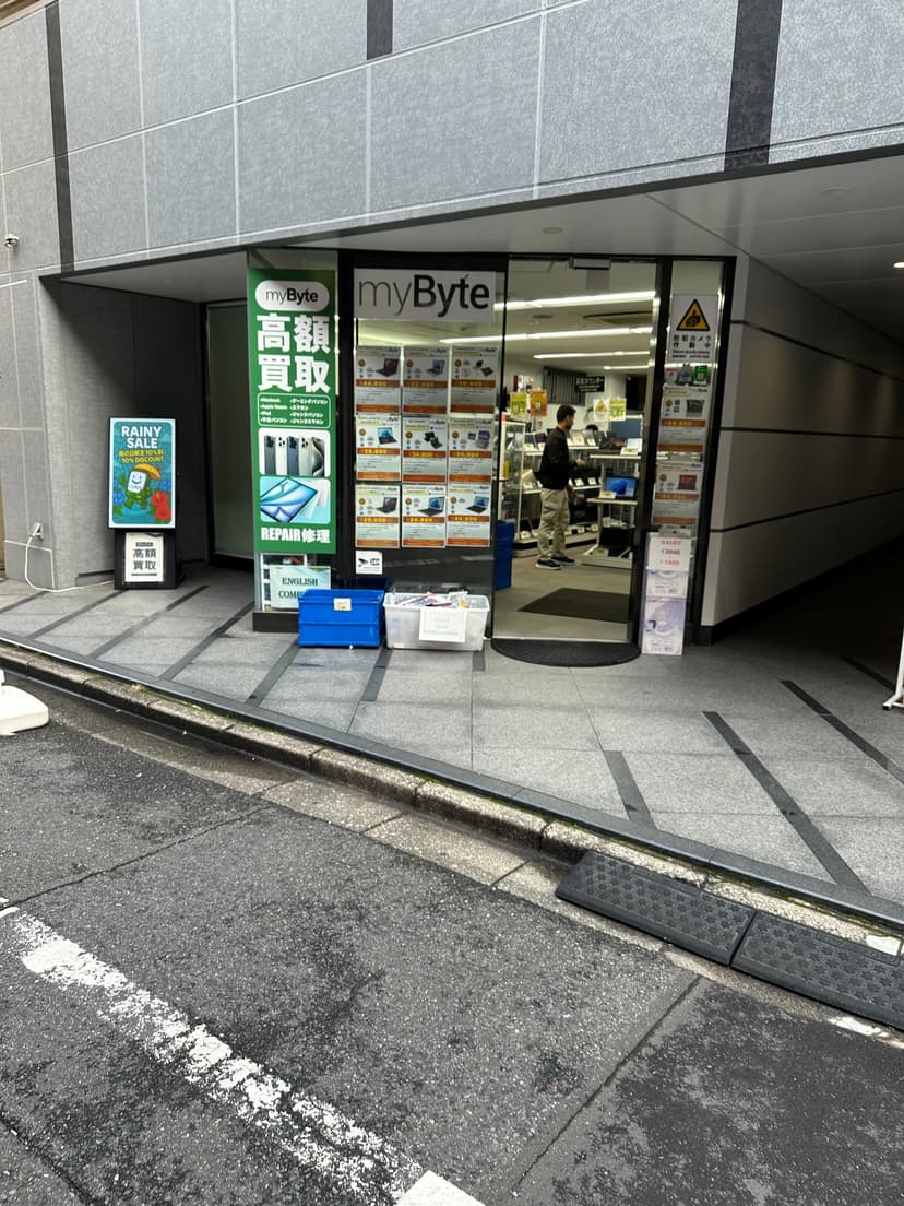 Byte（バイト）でiPhone買取｜パソコン専門店の査定額は安い？【2026年3月更新】