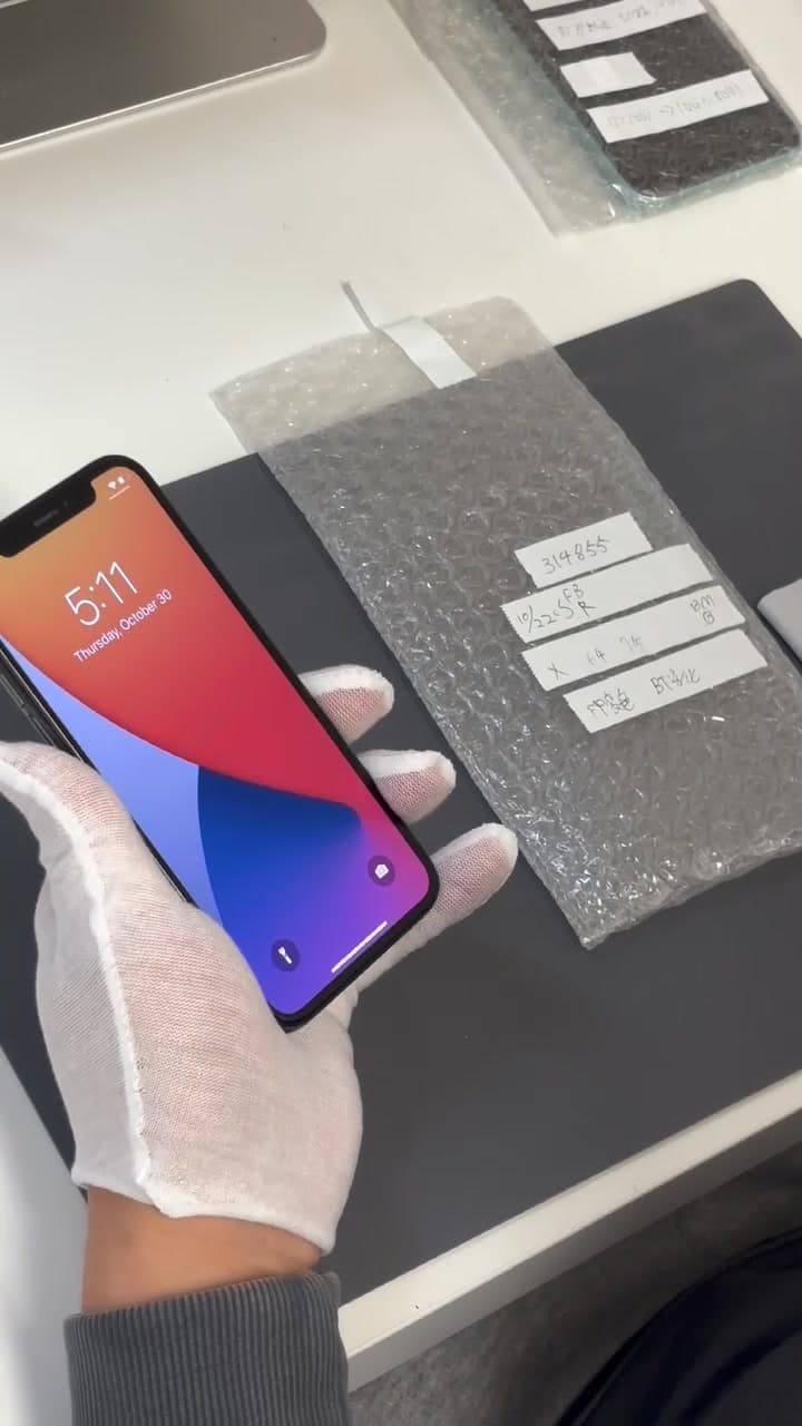 壊れたiPhoneはなぜ売れる?買取の仕組みと減額NGケースを解説【2026年3月更新】